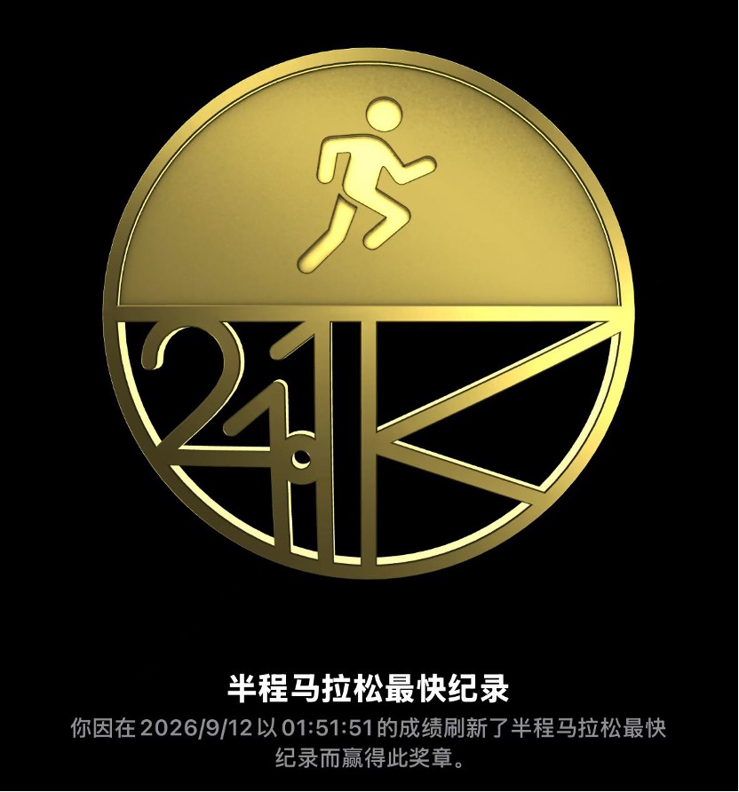 李大伟